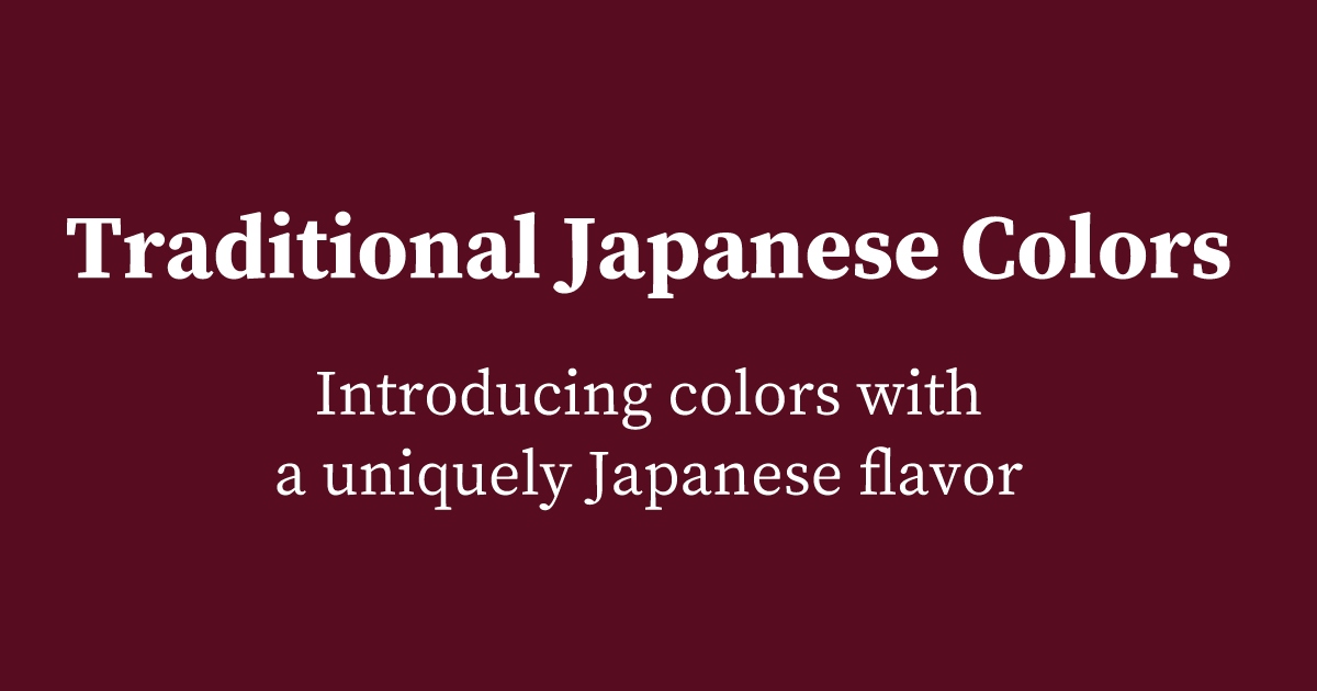 Traditional Japanese Colors