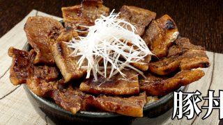 北海道の郷土料理『豚丼』とは – 特徴・歴史・作り方